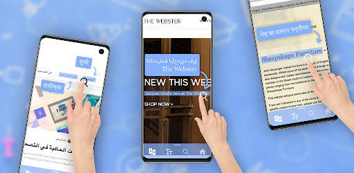 Daily Translate App screenshot 4