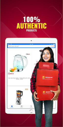Xpressmall screenshot 12