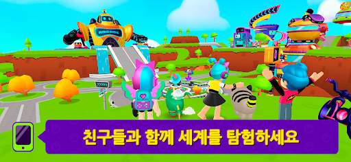 PK XD: 재미, 친구, 게임 screenshot 7