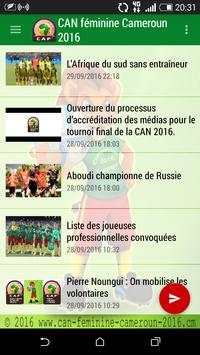 AWCON Cameroon 2016 screenshot 2