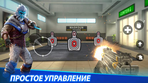 MaskGun: FPS Экшн-Игра скриншот 5