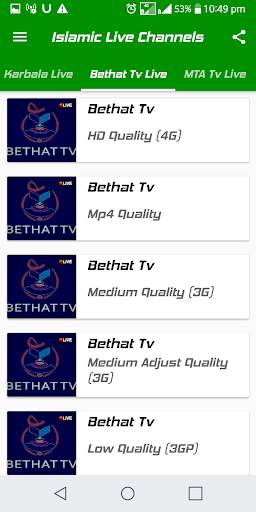 Islamic Live Channels screenshot 4