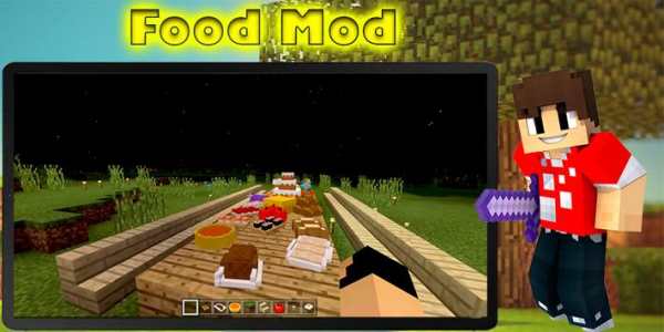 Food Mod screenshot 1