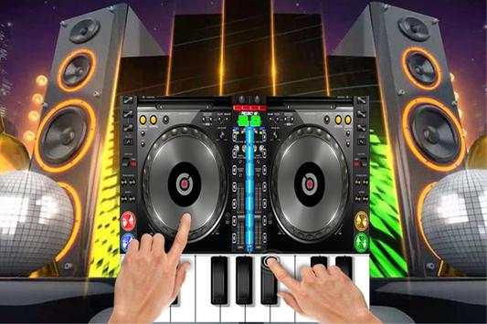 DJ Hardcore скриншот 1