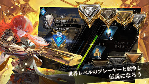 Realm of Alters CCG screenshot 4