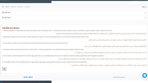 Hassan El Naggar Ebook screenshot 6