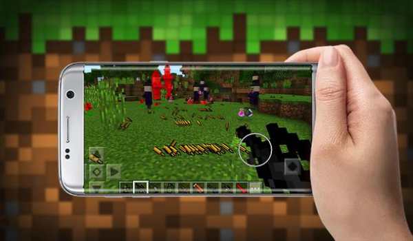 Gun Mod Minecraft PE screenshot 4