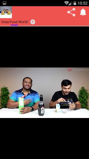 Viwa Food World screenshot 3