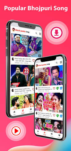 Ritesh Pandey Song - bhojpuri gana ,bhojpuri song screenshot 2