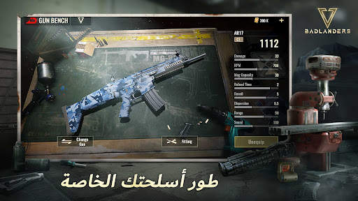 Badlanders 4 تصوير الشاشة