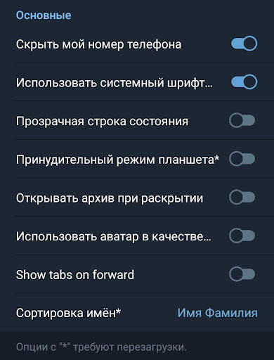 Colibri X screenshot 6