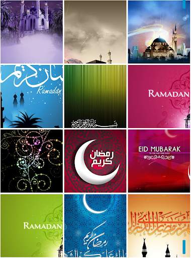 خلفيات رمضان 2 تصوير الشاشة