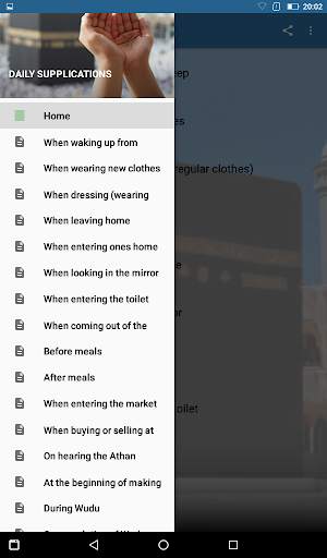 DAILY SUPPLICATIONS screenshot 2