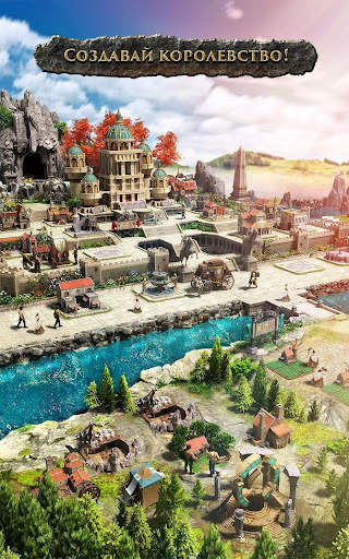 Clash of Kings:The West скриншот 2