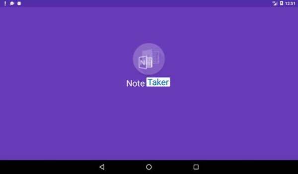 NoteTaker скриншот 9