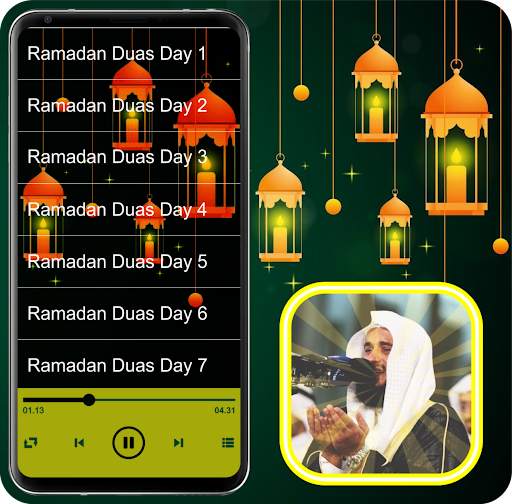 Ramadan Duas Offline screenshot 1