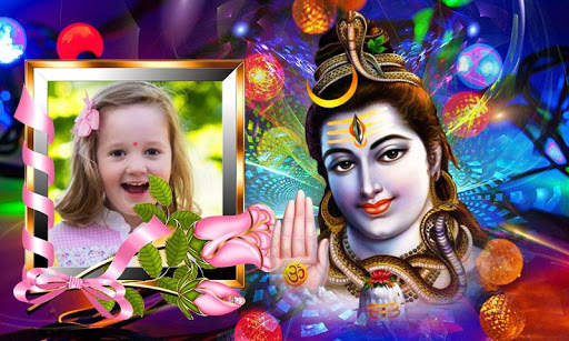 Shiva Photo Frames screenshot 8
