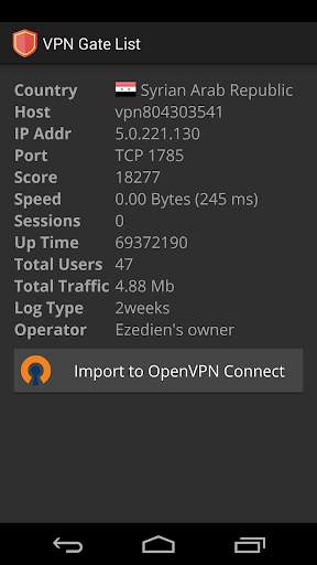 VPN Gate List (Best Free VPN) screenshot 6