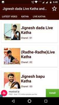 Jignesh Dada - Radhe Rahhe screenshot 2