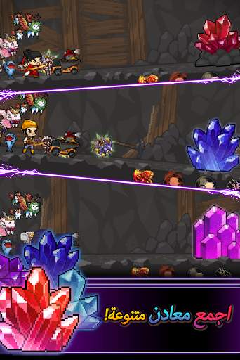 Merge Ninja Star 2 16 تصوير الشاشة