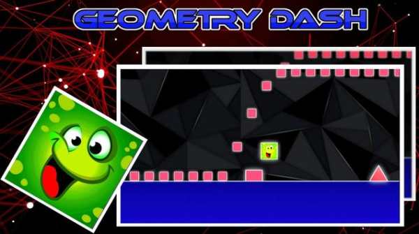 Meltdown World Geometry скриншот 5
