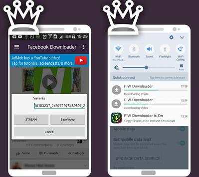 تحميل مقاطع انستقرام - Save Instagram Videos screenshot 5