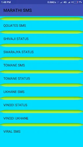 MARATHI SMS 2019 screenshot 4