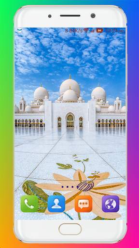 Masjid Wallpaper HD screenshot 7