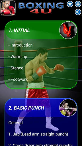 Boxing 4U screenshot 1