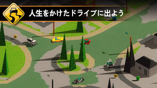 Splash Cars screenshot 4