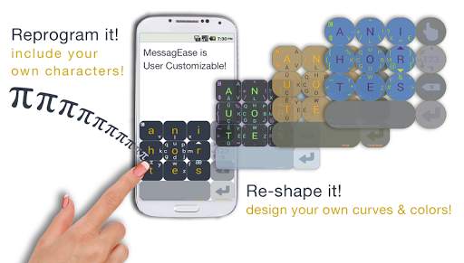 MessagEase Keyboard скриншот 23