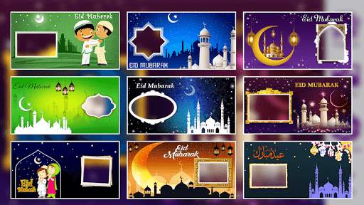 Eid Mubarak Photo Frame screenshot 7
