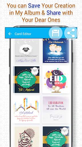 Eid Mubarak Photo Editor 2021 screenshot 4