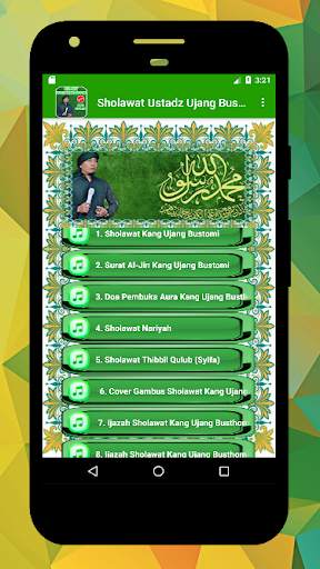 Sholawat Ustadz Ujang Bustomi Offline screenshot 3