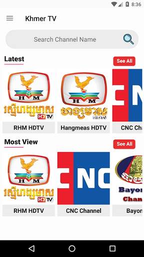 Khmer TV screenshot 10