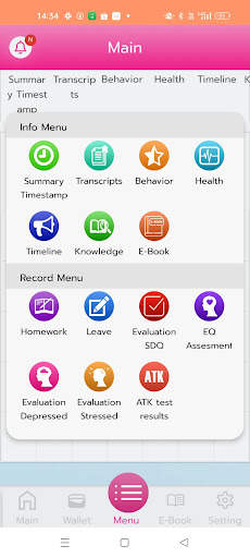 Student Messenger screenshot 4