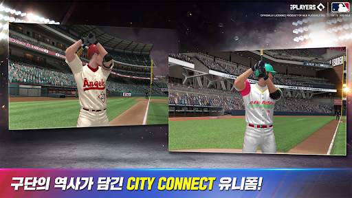 MLB 9이닝스 23 screenshot 2