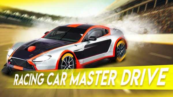 Racing Car Master Drive screenshot 1