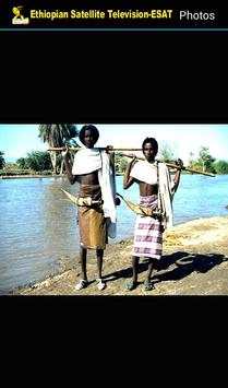 ESAT TV screenshot 3