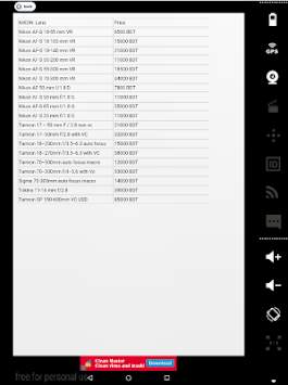 BD Camera Price screenshot 2