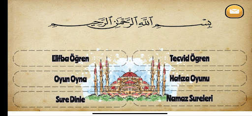 Elifba - Kuran Öğreniyorum screenshot 2