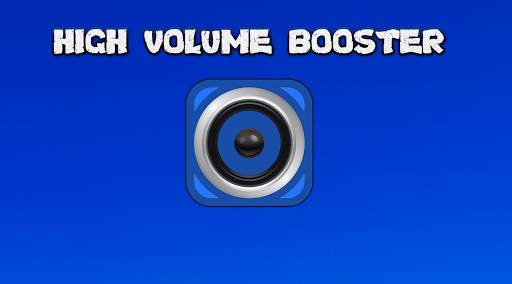 Extra Super High Volume Booster PRO screenshot 1