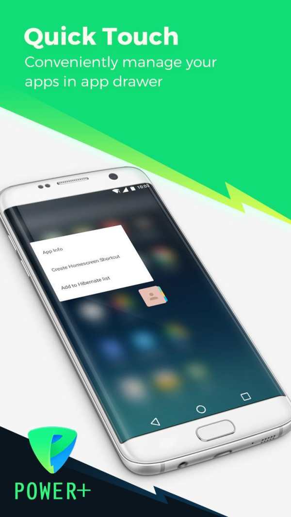 Power  Launcher-Battery Saver screenshot 6