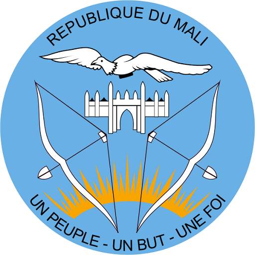 Mali Vignettes 2.2