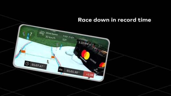 AR Hahnenkamm Ski Experience screenshot 3