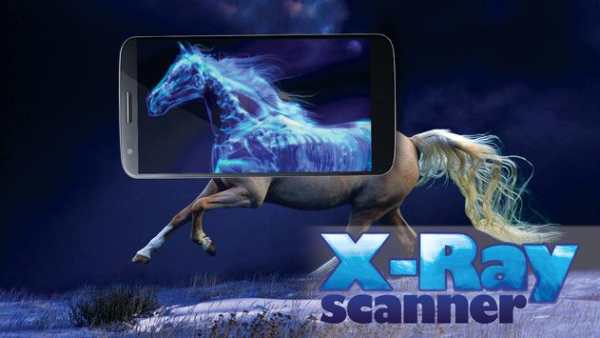 Make X-ray photos screenshot 2