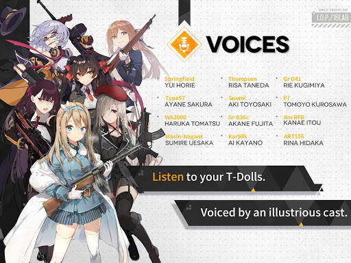 Girls' Frontline screenshot 12