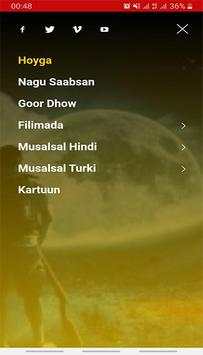 Hadafilms App 1 تصوير الشاشة