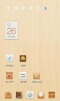 Wood Therapy Launcher Theme screenshot 1