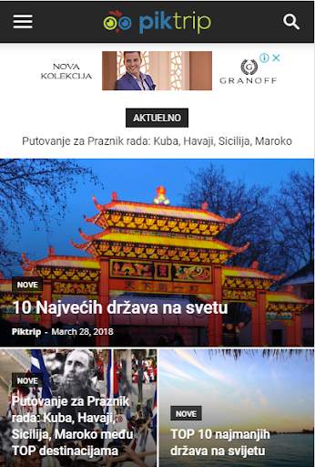 PIKTRIP - DRUGO IME ZA TURIZAM screenshot 1